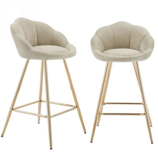 Lot de 2 tabourets CORAIL en velours beige avec pieds dorés